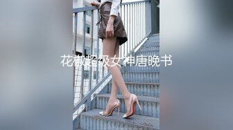 [MP4]外围女神&nbsp;&nbsp;23岁湖南小美女&nbsp;&nbsp;这钱赚得不容易&nbsp;&nbsp;直插子宫 痛苦又享受的性爱之旅