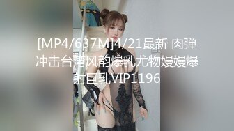 【超人气❤️网红】柚子猫✨ 黑丝美乳OL女上司 雷电影的御人之道 丝袜美足挑逗足交 撕裂爆艹湿嫩蜜穴