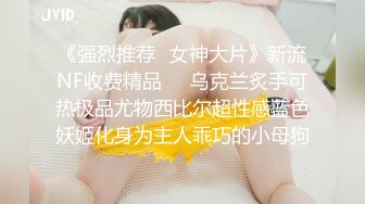 学生妹炮友口露脸申精第四部