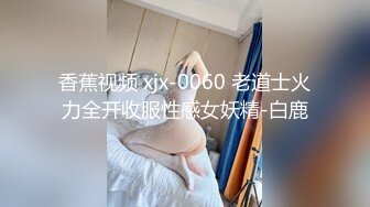 情侶自拍讓你們看看我的護士女友