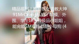 监控偷拍缅北电信诈骗公司女员工集体大通铺睡觉,有业绩才能回家 (4)