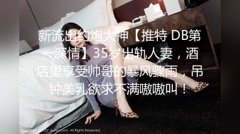 嫩模小白兔！极品尤物乖巧美女！吸吮深喉大屌，主动骑乘位插穴，边操边说骚话，娇喘呻吟好听