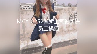 家中后入女友