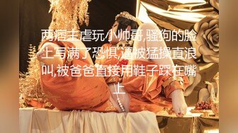 [MP4/ 452M] 女神级时尚鸭舌帽小姐姐 大长腿性感活力 白白嫩嫩脱掉衣服身材给力