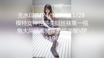 今天这客户的老公真不安分！交谈中一直瞄人家的巨乳 G奶业务员超骚完胜人妻绝色诱惑让人欲罢不能