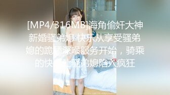 家庭摄像头破解入侵真实偸拍男女各种激烈性生活出租房情侣上演教科书式性爱 (13)