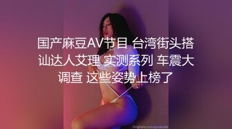 丝袜高跟露脸大奶子骚屁股极品人妻的诱惑，揉奶玩逼让小哥各种体位蹂躏抽插，表情好骚浪叫呻吟不止不要错过