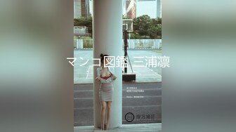 每部外站售价43美刀的OF超人气COSER可甜可盐百变小仙女yamisung收费私拍，绝美仙女巨乳道具各种紫薇