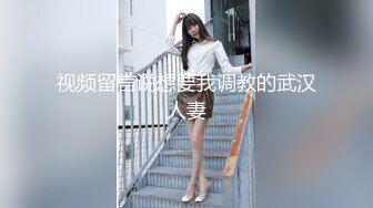 推特大神KK真实约炮清纯学妹极品女神 爆裂黑丝制服 无套后入蜜桃丰臀