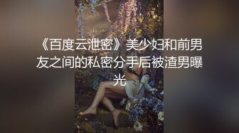 美女模特被色魔摄影师傅诱惑工作完了打一炮再说