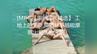 [MP4/ 294M] 诱人的小骚逼全程露脸户外跑到公共厕所里发骚，逼逼里夹着大黑牛自慰