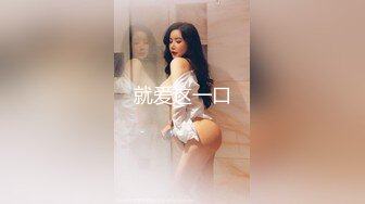 ❤️❤️粉妹来了~姐妹一起~【18岁嫩】清纯素颜美女~啪啪大秀！爆撸