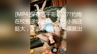 【新片速遞】 百度云泄密流出❤️欠网贷零零后可爱型美女李菲婷被金主肉偿和闺蜜一块3P[382MB/MP4/13:42]