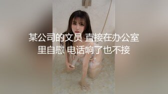 出差约上露脸极品大波少妇 各种姿势爆操一顿 淫语对白