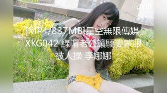 【新片速遞】 熟女妈妈 想你老婆就行了 想你了不是 你老婆好啊 你好 阿姨嘴上这么说 被大鸡吧操的还是蛮舒爽的[116MB/MP4/02:00]