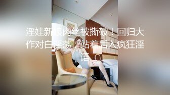 附近约的金发高跟女王，啪啪后入