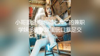 《极品反差✿淫妻泄密》真实骚妻淫乱轰趴公交刷锅第一人！推特顶级绿帽母狗【三品】私拍，调教啪啪3P4P双棍齐入