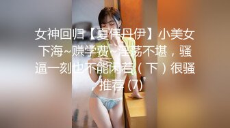 约操极品S级身材体校职业体操美女运动员 高难度性爱姿势全解锁 一字马深插花心 无套插操到抽搐 高清完整版