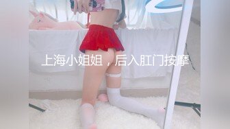 麻豆传媒 肉肉传媒RR-005大尺度模特初次下海