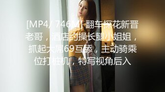 【新片速遞 】 花臂纹身美少女！小男友居家操逼！坚挺白嫩美乳，蹲着抓屌吸吮，骑乘位操肥唇骚穴，操完再自慰[991MB/MP4/02:20:04]