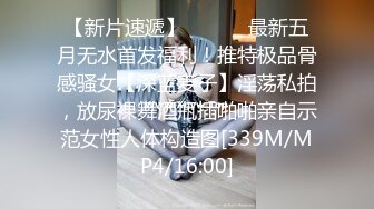 【热舞派】 VIP定制 多角度 (75)