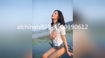 PANS美乳模特木木捆绑SM