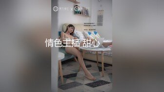 麻豆传媒映画特别企划男女优生死斗 EP3 梦醒时分的乱伦晨炮