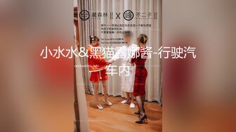 PMC-093-女大学生被男家教操得哇哇叫.三观不正的强制性教育-王筱璐