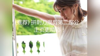 全景厕拍第二位抽电子烟的美女啦 体验逍遥快乐的感觉