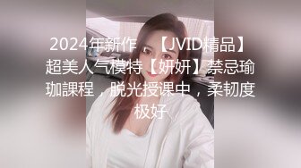 漂亮熟女大姐3P 到底一个一个还是两个一起来 身材苗条被两哥们前后夹击嘴口逼插 最后操的都不想动