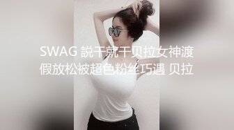 1我的丈母娘如何沦落为我的肉便器之路