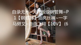 [HD/5.2G] 2024-02-23 WMM-65 麻豆傳媒 無套內射 Love me-吳夢夢