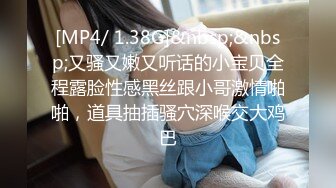 [MP4]极致小脸美少妇丝网透视情趣内衣与啪友造爱,樱桃小嘴塞满大丁丁