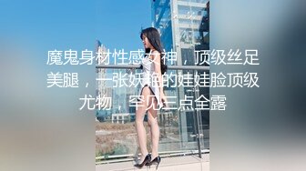 轻熟女技师 我不吹 那我帮你吹吹 哦好嫩 舔逼狂魔逼逼不洗扒了内内就猛舔 抽搐受不了 被多姿势猛操