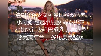 男人爱风流桑拿会所包房点了一位刚来不久的年轻美女技师跳艳舞挑逗丰满肥臀妹子被操疼了国语对白1080P原版