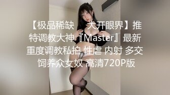 稀有露脸 高端ACG业界女神爆机少女 喵小吉 珍品T3会员《原神 · 纳西妲》超美梦幻少女胴体 珍藏必备爆赞! (1)