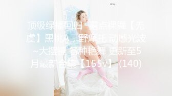 生意気新人AV男优～ 水原梨花介绍Heyzo-1578