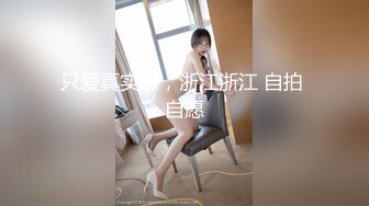 [MP4/ 266M] 大奶美女 皮肤白皙 白虎鲍鱼粉嫩 被无套输出 奶子哗哗 拔枪射了一肚皮