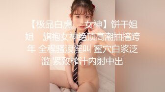 【推特 一杆钢枪】带女友给兄弟们操 和女友姐妹双飞 最新26YGGQ（新） (10)