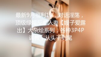 果冻传媒GDCM-063完蛋我被美女包围了