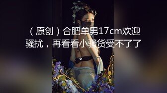 [MP4/ 1.3G] 实力男主播约炮白嫩丰满少妇 被操到胡言乱语 儿子草死小妈