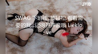 【杏吧】黑人Rap添逼王