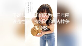 白丝小女友 爸爸进来了 宝贝 喜欢后入吗 喜欢 好硬好舒服 要哭出来了 宝贝辛苦了 爸爸要射了 被大棒棒男友内射