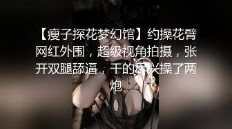 近距离偷拍粉色长裤美女的木耳可真黑