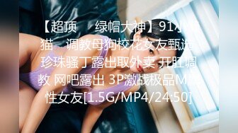 贺岁出品❤️父亲病危，美女大学生无奈只能用身体