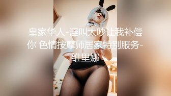 彼女のお姉さんにこっそり亀头こねくりされる仆… イッても终わらない追撃中出しで仆のチ○ポがバカになる… つぼみ(中文字幕)