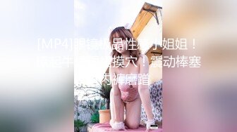 超级乱伦亲哥后续▌淫娃.女s▌勾搭妹夫2 表妹疑患性病 相约妹夫在阳台打炮 酒店疯狂激战欲罢不能2V