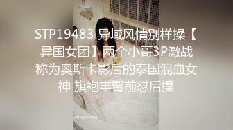 厕拍我心中的极品女神OL那穴太美了