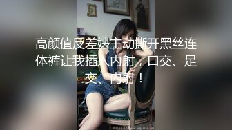 中年小夫妻，卧室中居家操逼，带套不敏感一顿爆操猛如虎，花样角度打桩