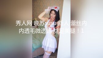 漫展现场抄底几个极品洛丽塔美女内裤已经湿了